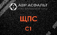 ЩПС С1 в Бузаево